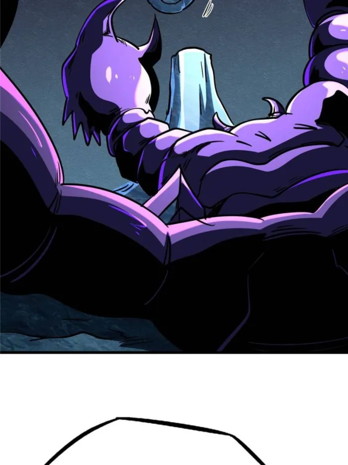 Super Gene Chapter 274 — Page 15