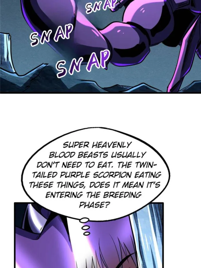 Super Gene Chapter 274 — Page 17