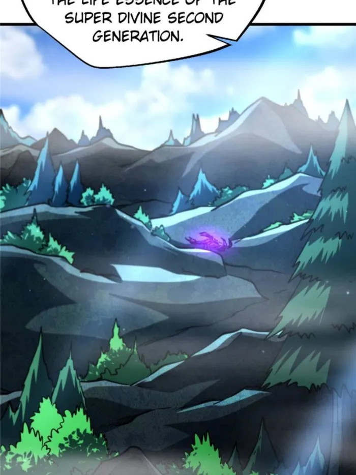 Super Gene Chapter 274 — Page 26