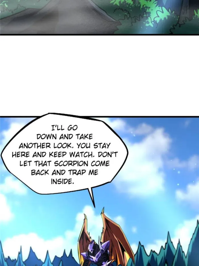 Super Gene Chapter 274 — Page 27