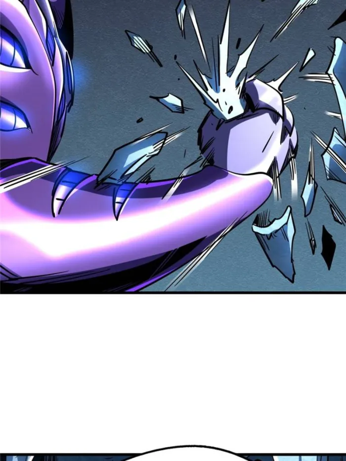 Super Gene Chapter 274 — Page 34