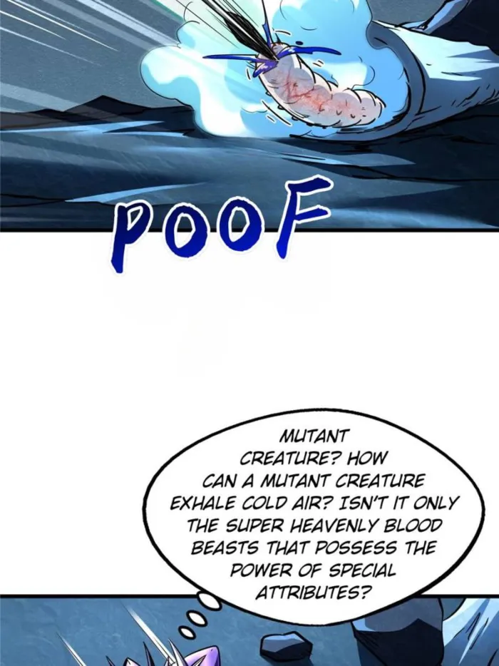 Super Gene Chapter 274 — Page 38