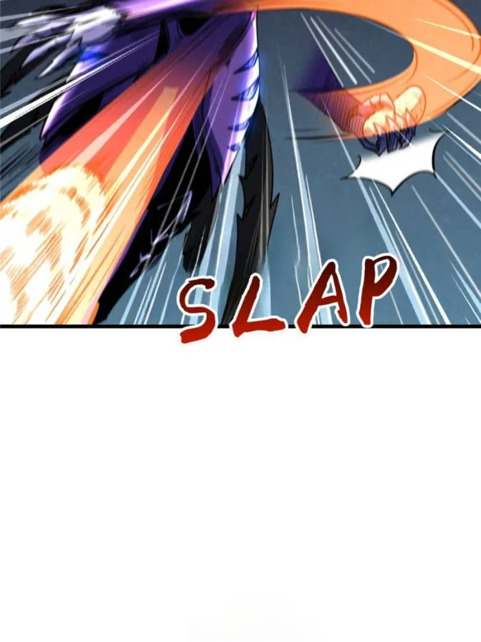 Super Gene Chapter 274 — Page 48
