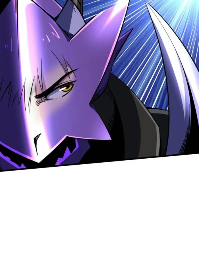 Super Gene Chapter 274 — Page 56