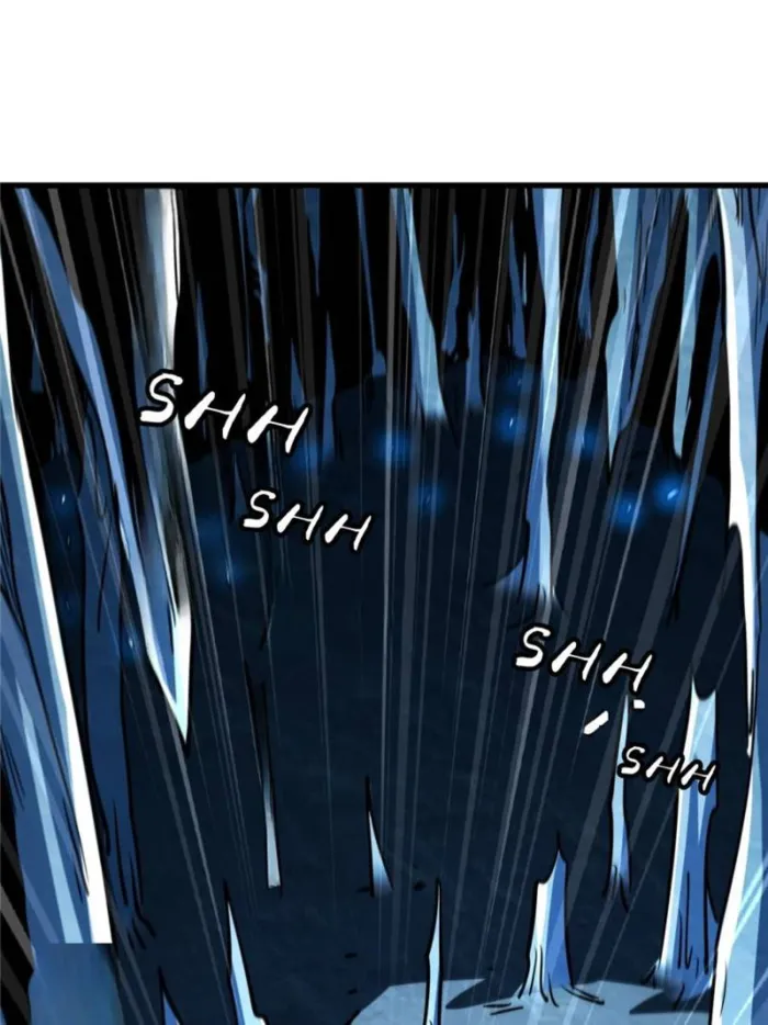 Super Gene Chapter 274 — Page 64
