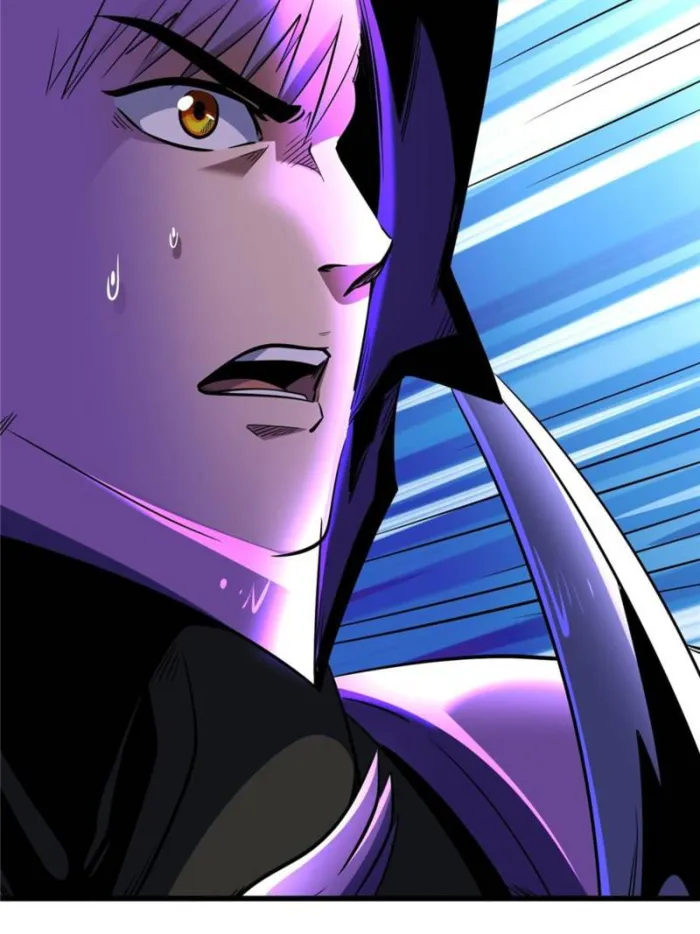 Super Gene Chapter 274 — Page 68