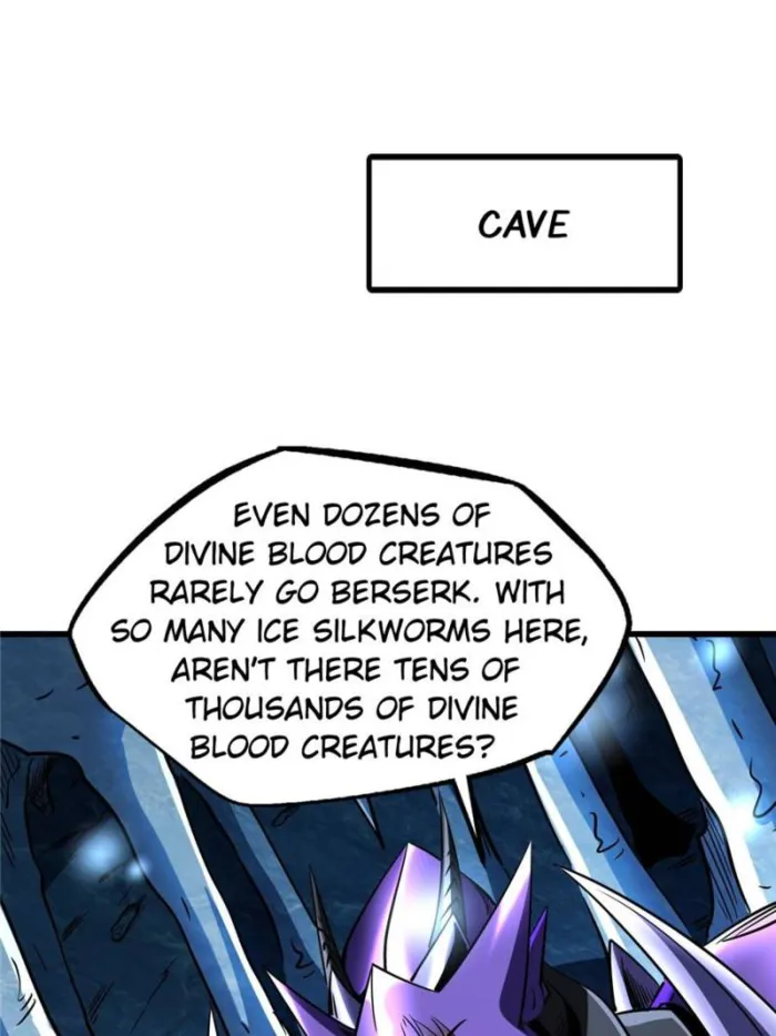 Super Gene Chapter 275 — Page 1
