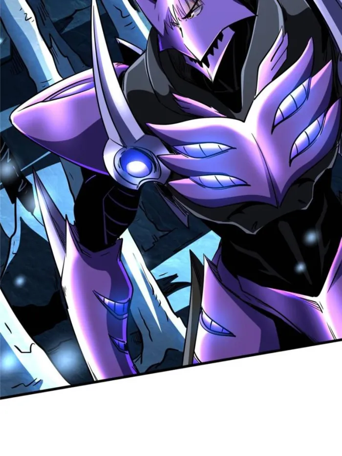 Super Gene Chapter 275 — Page 2