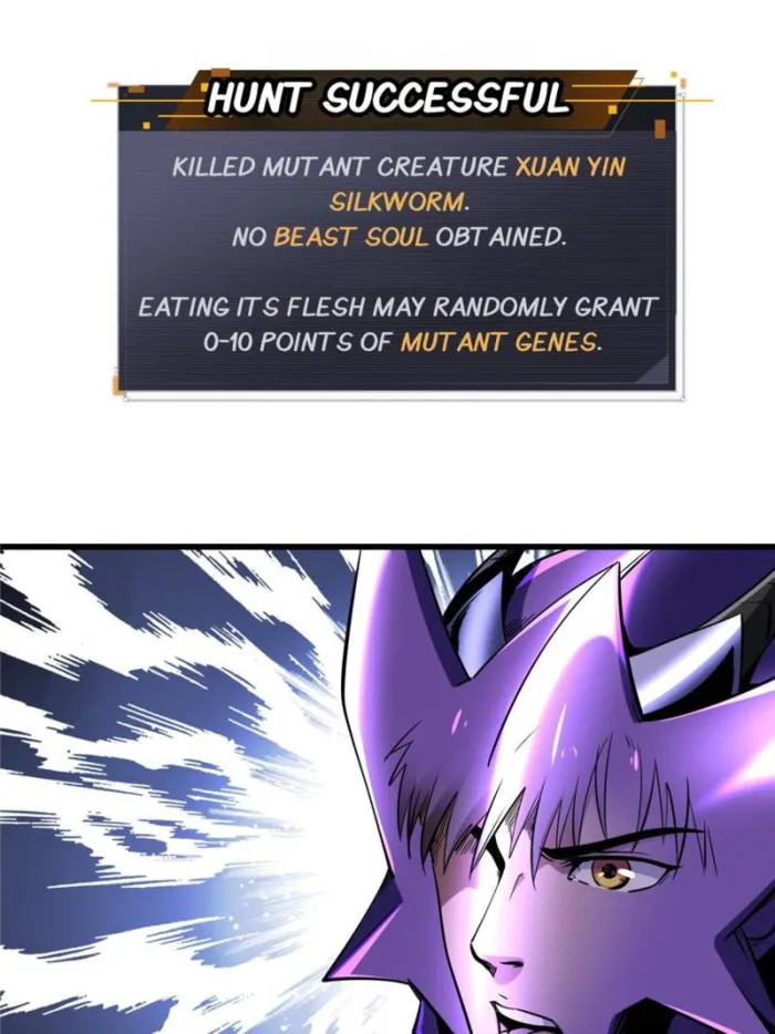 Super Gene Chapter 275 — Page 6