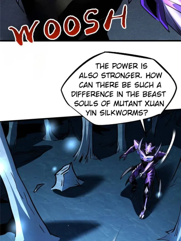 Super Gene Chapter 275 — Page 15