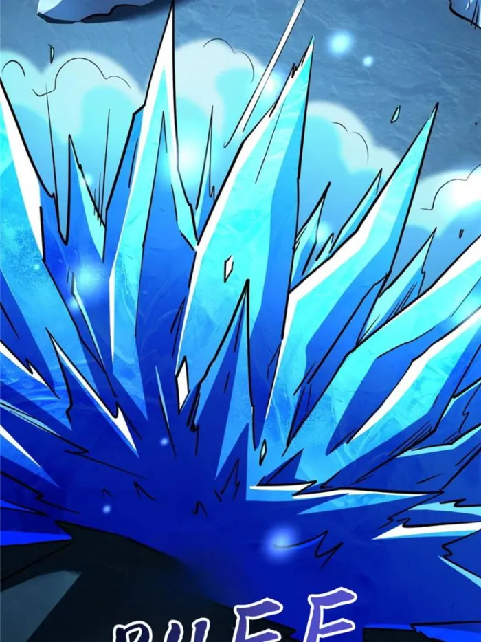 Super Gene Chapter 275 — Page 16