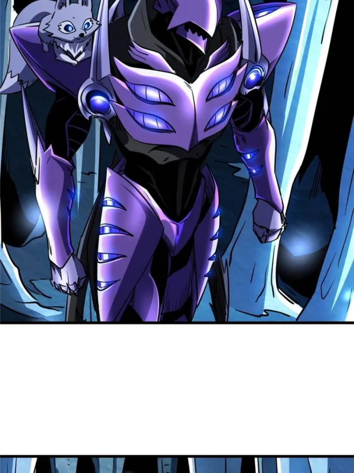 Super Gene Chapter 275 — Page 26