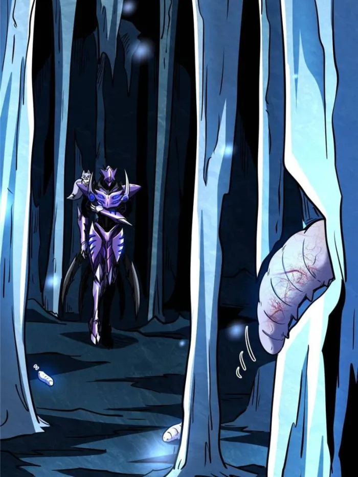 Super Gene Chapter 275 — Page 27