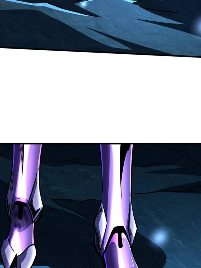 Super Gene Chapter 275 — Page 32