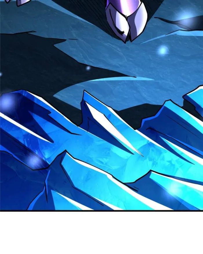Super Gene Chapter 275 — Page 33