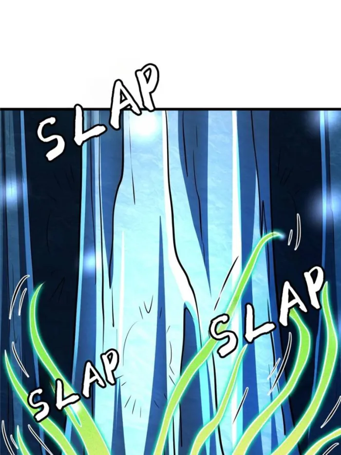 Super Gene Chapter 275 — Page 39