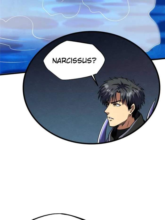Super Gene Chapter 275 — Page 49