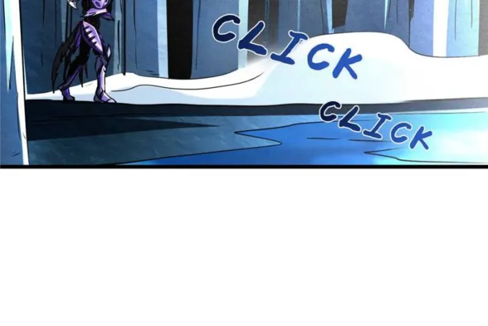 Super Gene Chapter 275 — Page 53