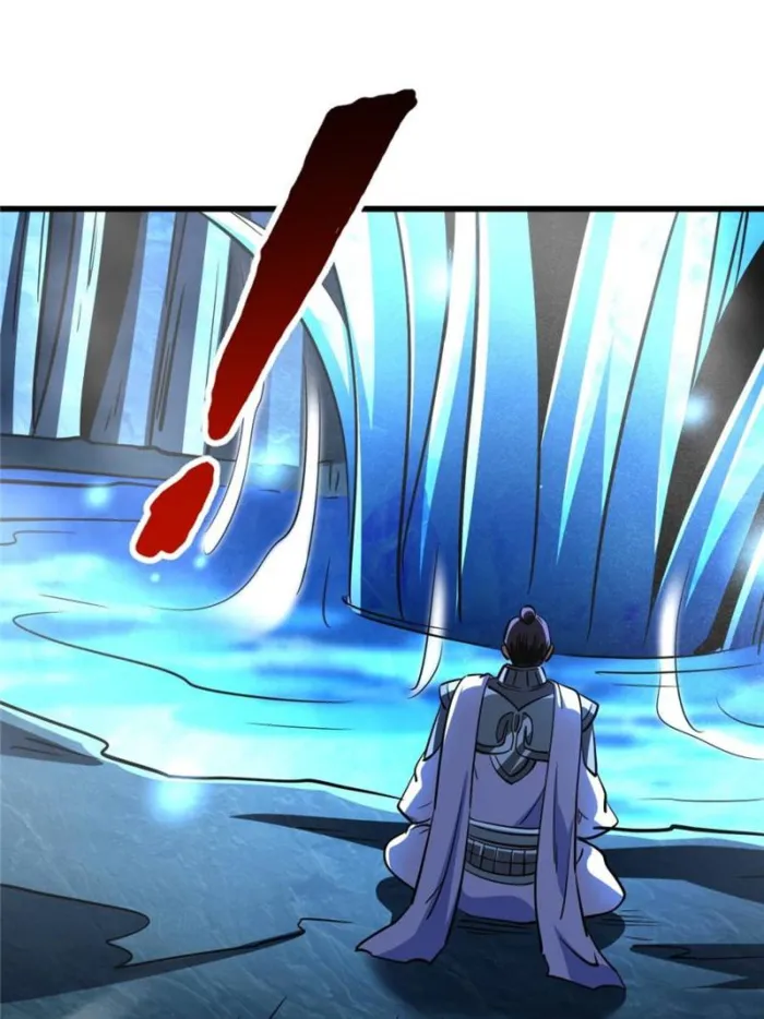 Super Gene Chapter 275 — Page 54