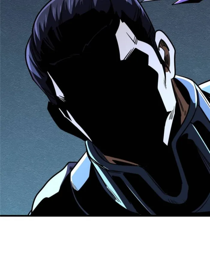 Super Gene Chapter 275 — Page 60