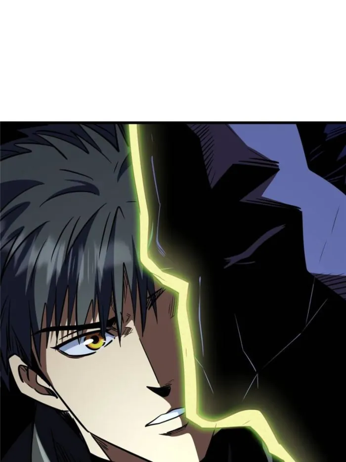 Super Gene Chapter 275 — Page 61