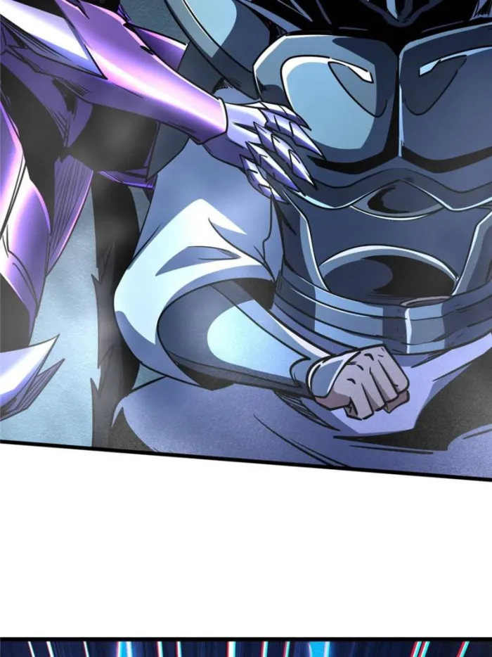 Super Gene Chapter 275 — Page 67