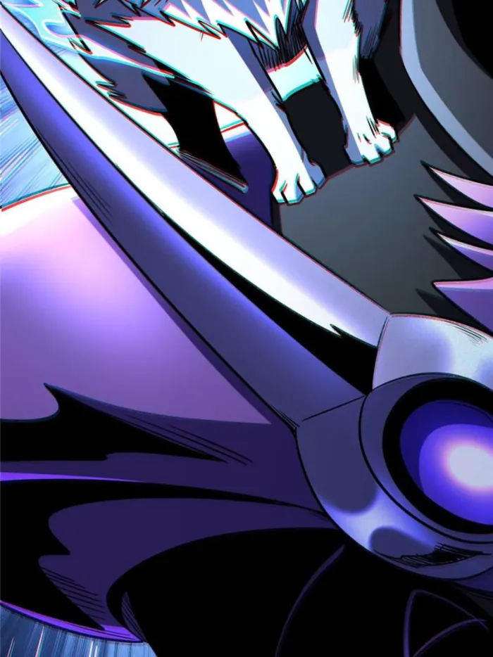 Super Gene Chapter 275 — Page 69