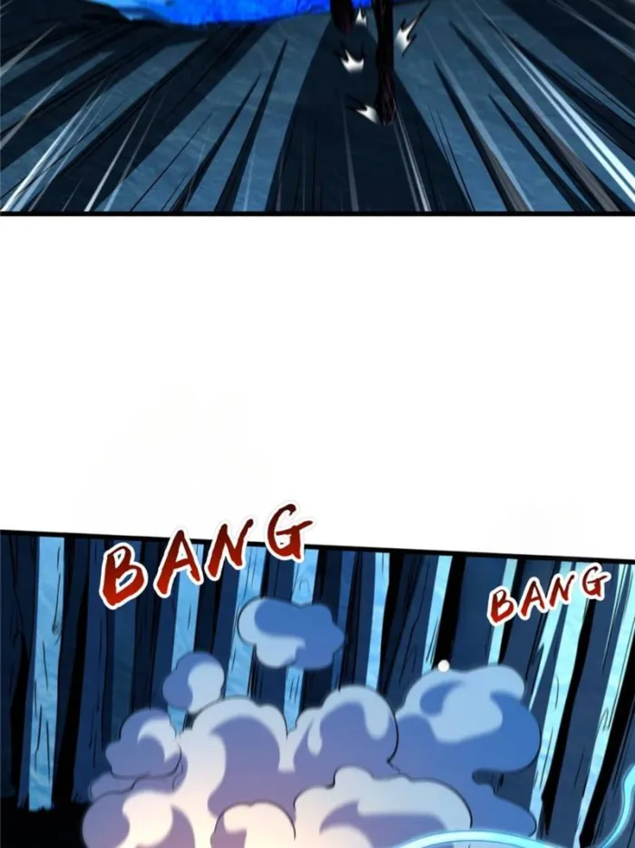 Super Gene Chapter 276 — Page 8