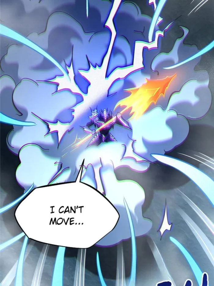 Super Gene Chapter 276 — Page 17