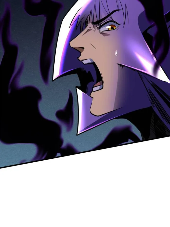 Super Gene Chapter 276 — Page 27