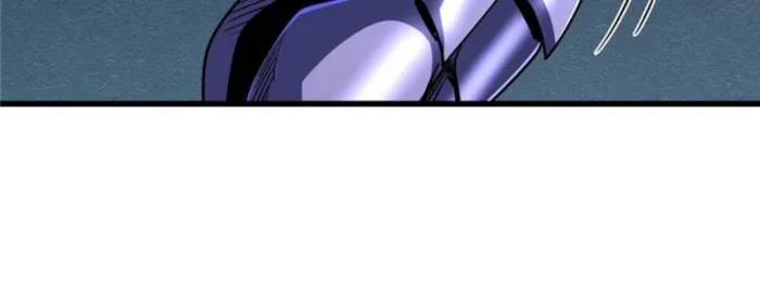 Super Gene Chapter 276 — Page 43