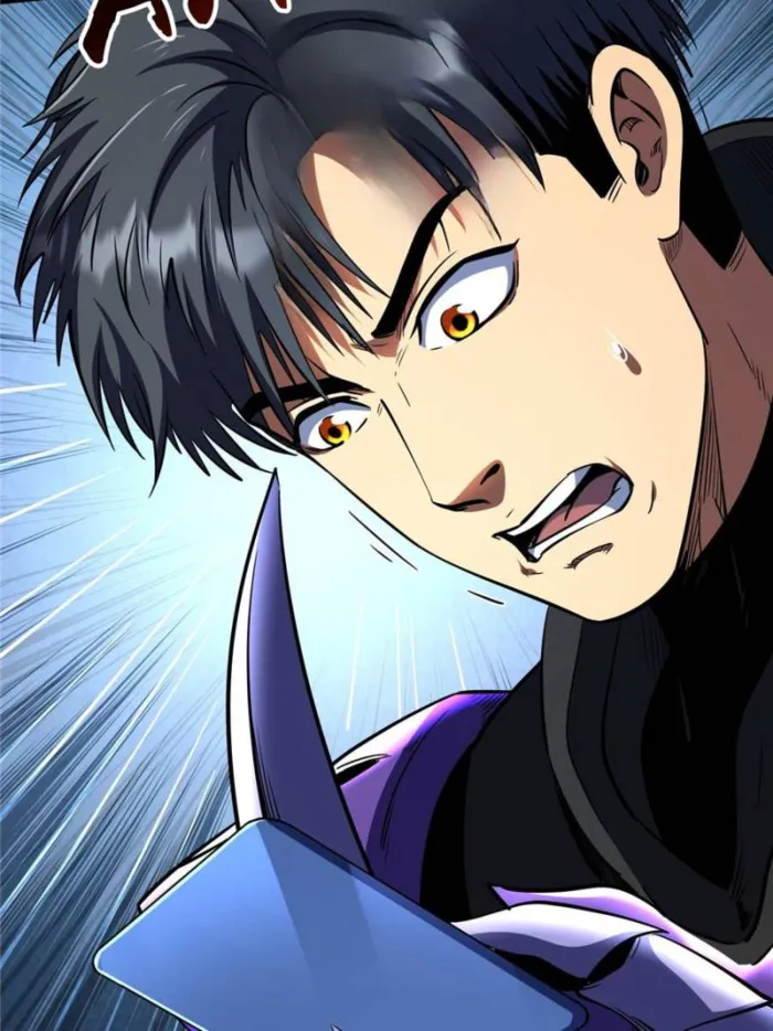 Super Gene Chapter 276 — Page 49