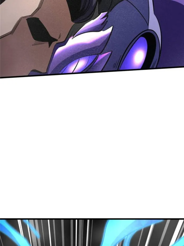 Super Gene Chapter 276 — Page 61