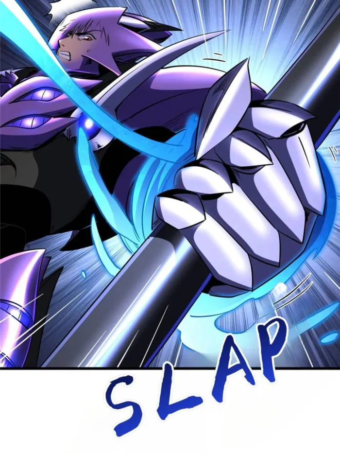 Super Gene Chapter 276 — Page 72