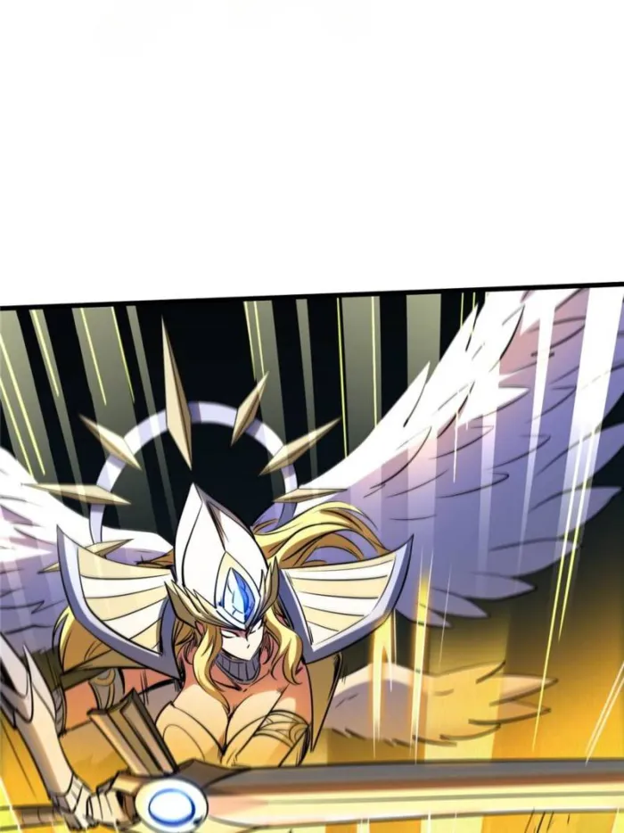 Super Gene Chapter 276 — Page 73