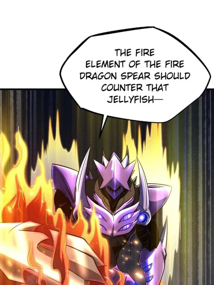 Super Gene Chapter 277 — Page 10