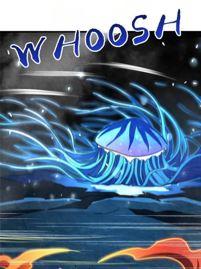 Super Gene Chapter 277 — Page 15
