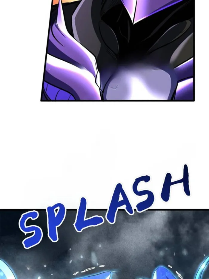Super Gene Chapter 277 — Page 26