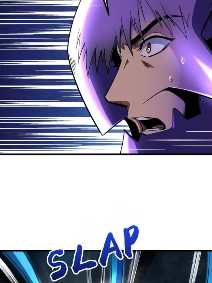 Super Gene Chapter 277 — Page 30