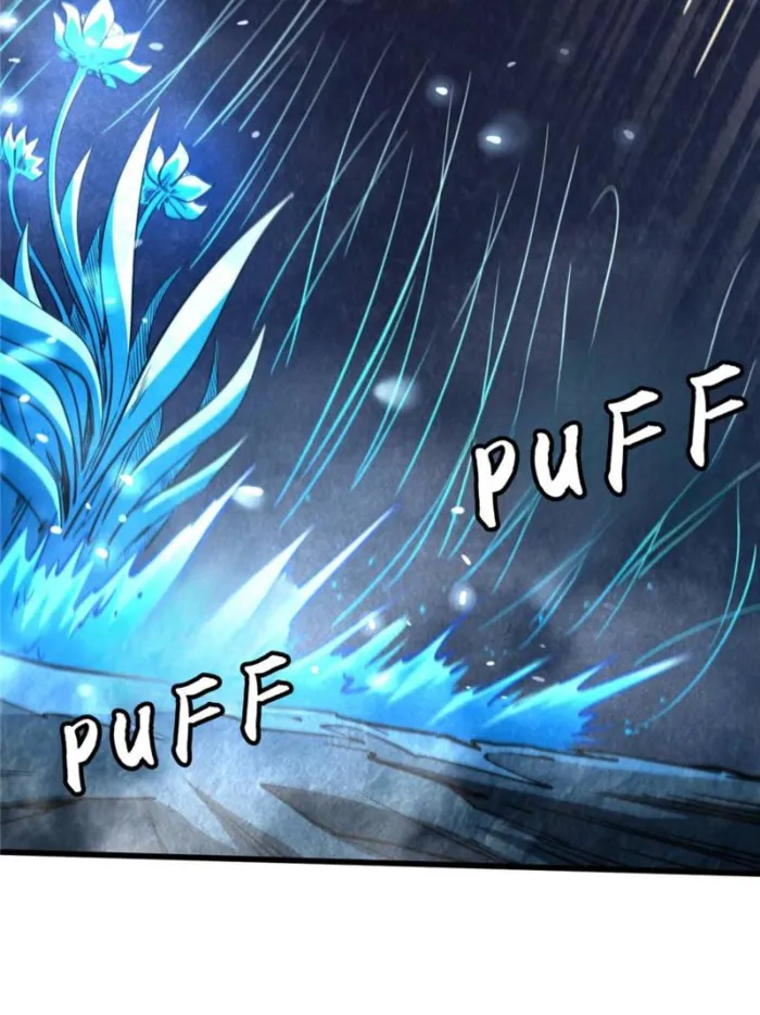 Super Gene Chapter 277 — Page 51