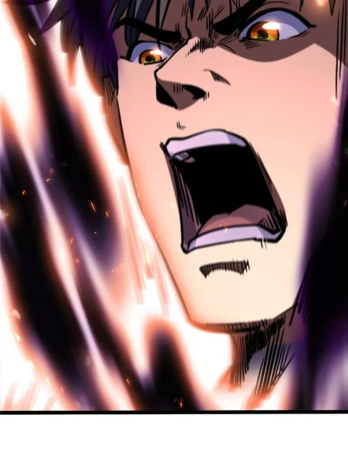 Super Gene Chapter 277 — Page 54