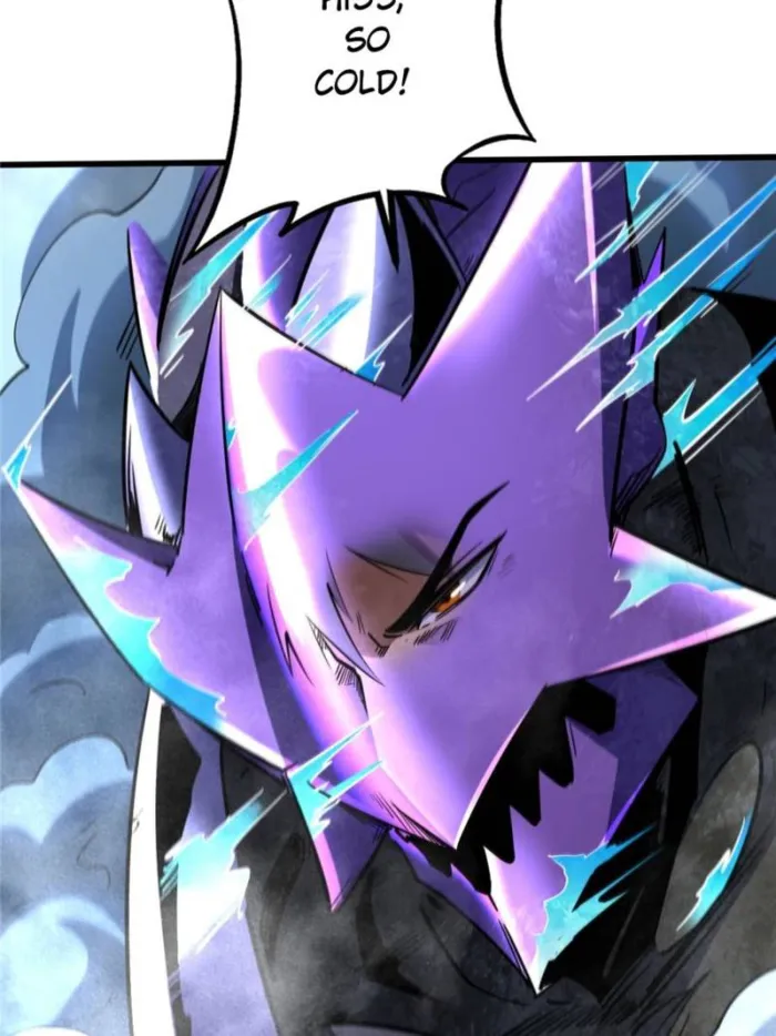 Super Gene Chapter 277 — Page 60