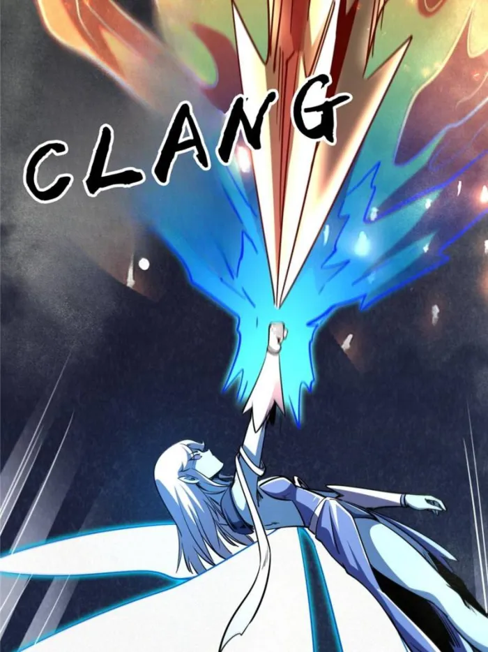 Super Gene Chapter 277 — Page 73