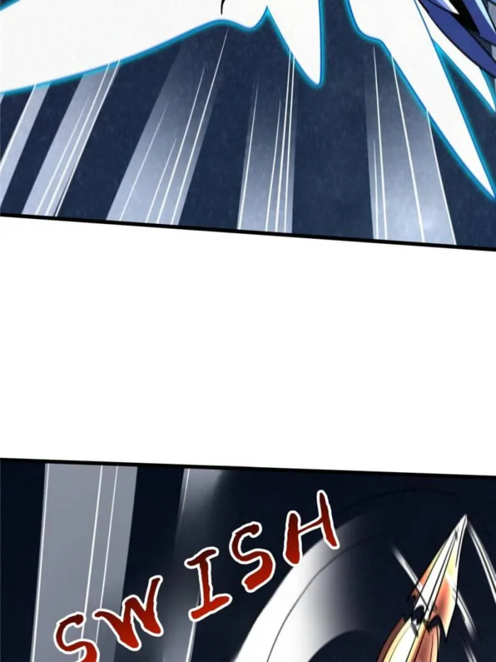 Super Gene Chapter 277 — Page 74