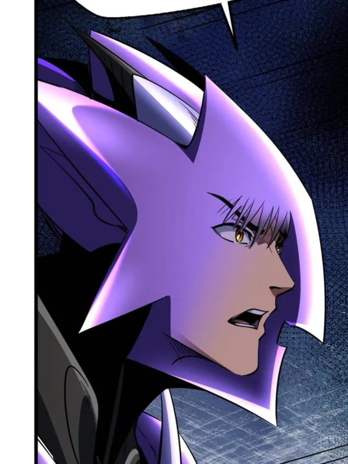 Super Gene Chapter 277 — Page 81