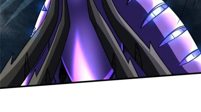 Super Gene Chapter 277 — Page 84