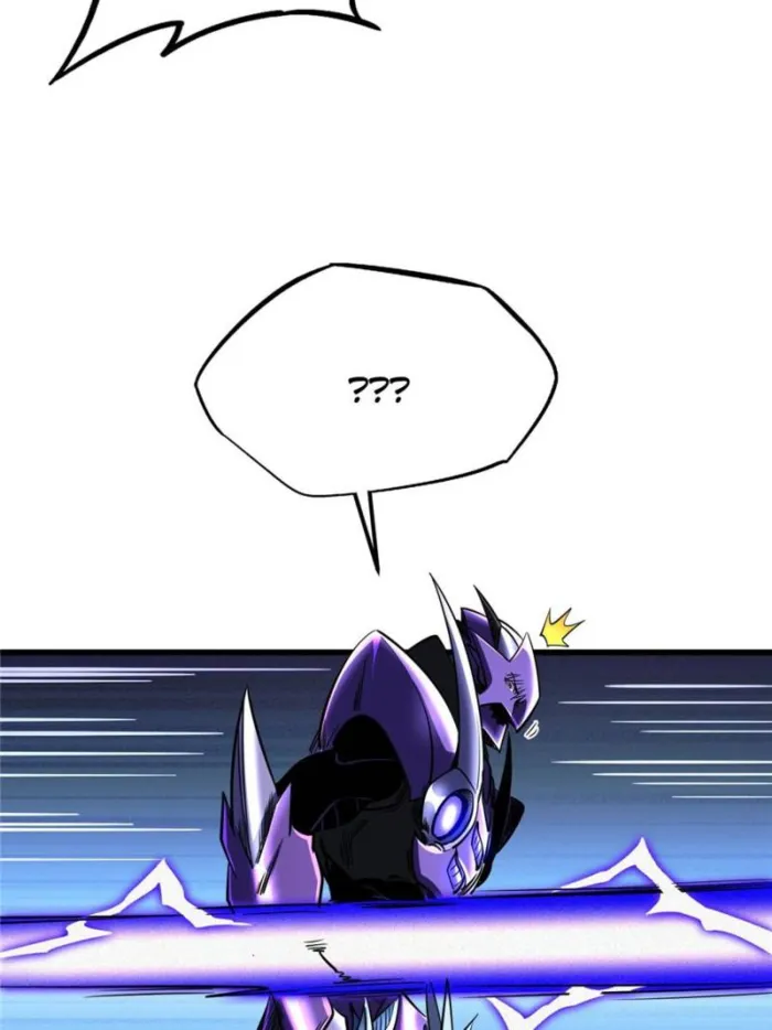 Super Gene Chapter 278 — Page 11