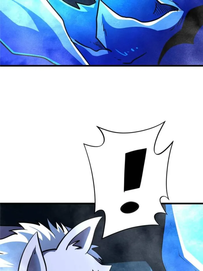 Super Gene Chapter 278 — Page 14