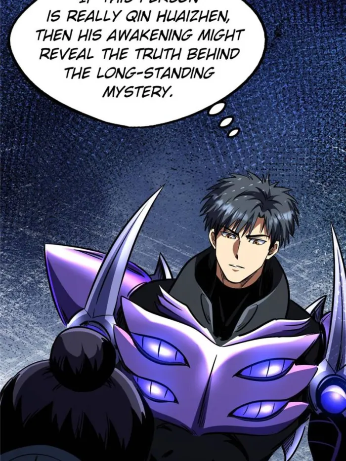 Super Gene Chapter 278 — Page 26