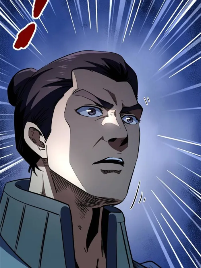 Super Gene Chapter 278 — Page 28